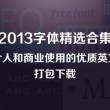 3d彩吧图库图谜今天