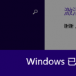 澳门开奖结果,开奖结果记录图表今2023年3月60期