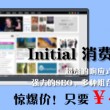 118图库彩图118库彩色l2