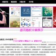 彩吧论坛预测总汇福彩3预测彩票标签彩吧